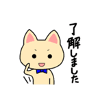 【修正版】蝶ネクタイ猫たちの敬語スタンプ（個別スタンプ：8）