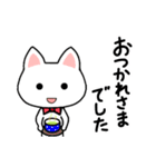 【修正版】蝶ネクタイ猫たちの敬語スタンプ（個別スタンプ：10）