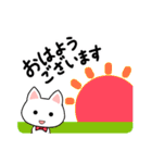 【修正版】蝶ネクタイ猫たちの敬語スタンプ（個別スタンプ：15）