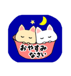 【修正版】蝶ネクタイ猫たちの敬語スタンプ（個別スタンプ：16）