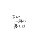 適当に使える文字スタンプ（個別スタンプ：26）