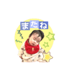 nemama（個別スタンプ：1）