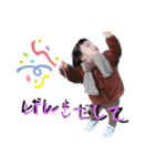 るかさんふぁみりー（個別スタンプ：6）
