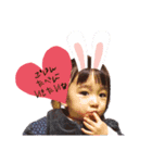 るかさんふぁみりー（個別スタンプ：9）
