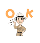音読くん 冒険するよ！（個別スタンプ：1）