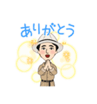 音読くん 冒険するよ！（個別スタンプ：2）