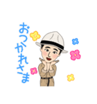 音読くん 冒険するよ！（個別スタンプ：4）