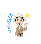 音読くん 冒険するよ！（個別スタンプ：5）