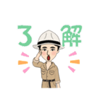 音読くん 冒険するよ！（個別スタンプ：10）