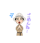 音読くん 冒険するよ！（個別スタンプ：14）