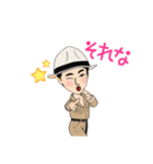 音読くん 冒険するよ！（個別スタンプ：15）