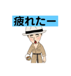 音読くん 冒険するよ！（個別スタンプ：20）