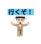音読くん 冒険するよ！（個別スタンプ：21）