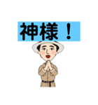 音読くん 冒険するよ！（個別スタンプ：22）