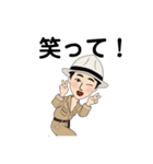 音読くん 冒険するよ！（個別スタンプ：32）