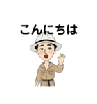 音読くん 冒険するよ！（個別スタンプ：34）