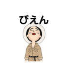 音読くん 冒険するよ！（個別スタンプ：40）