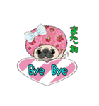 I LOVE PUG♡パグちゃんと日常（個別スタンプ：4）