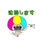 I LOVE PUG♡パグちゃんと日常（個別スタンプ：10）