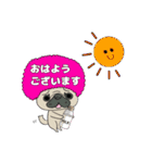 I LOVE PUG♡パグちゃんと日常（個別スタンプ：15）