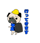 I LOVE PUG♡パグちゃんと日常（個別スタンプ：16）