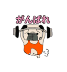 I LOVE PUG♡パグちゃんと日常（個別スタンプ：21）