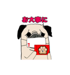 I LOVE PUG♡パグちゃんと日常（個別スタンプ：22）