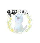 まぁるい気持ちスタンプ（個別スタンプ：5）