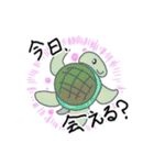 まぁるい気持ちスタンプ（個別スタンプ：8）