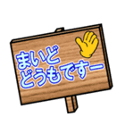 関西弁日常ワード集（吹き出し形式）（個別スタンプ：22）