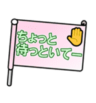 関西弁日常ワード集（吹き出し形式）（個別スタンプ：31）