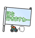 関西弁日常ワード集（吹き出し形式）（個別スタンプ：32）