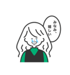 みなみの日常スタンプ【第1弾】（個別スタンプ：3）