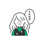 みなみの日常スタンプ【第1弾】（個別スタンプ：8）