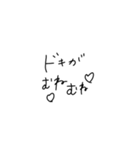 適当に使える文字4（個別スタンプ：4）