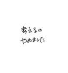 適当に使える文字4（個別スタンプ：13）