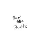 適当に使える文字4（個別スタンプ：28）