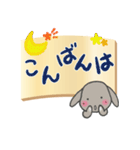 うさともでか文字（個別スタンプ：4）