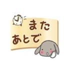 うさともでか文字（個別スタンプ：34）