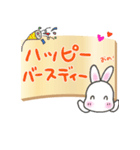 うさともでか文字（個別スタンプ：39）