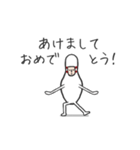 再販 動くボウリングのピンの着ぐるみの人（個別スタンプ：2）