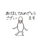 再販 動くボウリングのピンの着ぐるみの人（個別スタンプ：4）