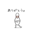 再販 動くボウリングのピンの着ぐるみの人（個別スタンプ：23）