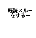 目大きいやつ2（個別スタンプ：15）