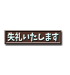 チョコレート【メッセージちょこれいと】（個別スタンプ：12）