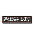 チョコレート【メッセージちょこれいと】（個別スタンプ：13）