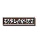 チョコレート【メッセージちょこれいと】（個別スタンプ：17）