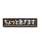 チョコレート【メッセージちょこれいと】（個別スタンプ：18）