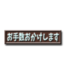 チョコレート【メッセージちょこれいと】（個別スタンプ：20）