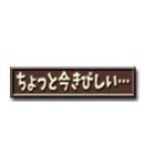 チョコレート【メッセージちょこれいと】（個別スタンプ：31）